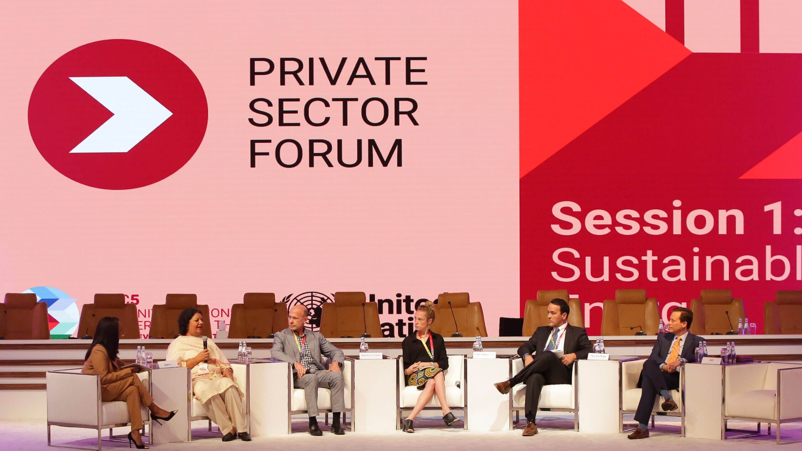 ANKA renewable energy project